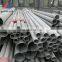 factory supply aisi stainless steel round tubes 321 seamless steel pipe manufacture