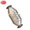 XUGUANG hot sale direct fit auto second part catalytic converter for Brilliance zhonghua zunchi junjie