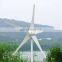 China Factory CE 1.5kw Horizontal Wind Turbine