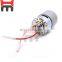 Excavator Parts CAT320D Throttle starting motor LRS-775S