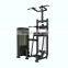 MND New FS-Series Popular Model FS09 Dip/Chin Assist  Hot Selling GYM Commercial Fitness Equipment