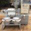 Olive Seed Rape Oil Screw Squeeze Press Machine