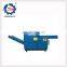 Old cloth fabric cutting machine cutting machine textile