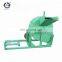 Supplied wood crushing sawdust sawdust crusher corncob rice husk available