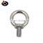 304 stainless steel lifting ring screw JIS1168 Japanese-style lifting ring screw ring bolt rigging