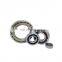 NSK angular contact ball bearings 45BNR10S 45BNR10H 45BNR10X 45BER10S 45BER10H 45BER10X