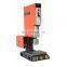 BDS supply high frequency plastic ultrasonic plastic welding making machine welder portable