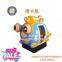 A Cars fiberglass kid coin-operated ride (LT-KD14)Guangdong Zhongshan Tai Le Children's submarine game screen simulation shape swing machine rocker small playground coin-operated equipment