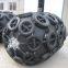 Inflatable rubber fender polyampoule ball fender solid fender