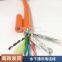 Rousheng cable Diver telephone line Underwater communication telephone line cold resistant to seawater TV video video anti-seawater corrosion resistance bending long service life Welcome custom