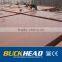 High Quality PVC Moulding Panel