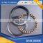 Thrust ball bearing with flat seats 51204