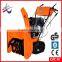 Battery Powered Snow Blower 13hp