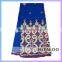 Mitaloo Fashion New George Lace Fabric Designs For Sale Party Dress MGP0035