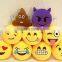 16*16cm Small Emojii Pillows with Sucker, Plush emoji pillow with sucker for free sample