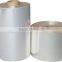 white pvc film