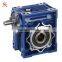 NMRV063 Worm Gearbox Speed Reducer Machine