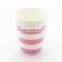High Quality 9oz Stripe Drinking Paper Cups for Wedding Decoration