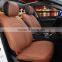 Wholesale waterproof custom fancy luxury microfiber 6 color universal car seat cover