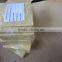 Diamond Segment for Granite Cutting - Diamond Segments For Saw Blade
