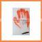 01-8280 nitrile gloves