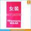 High Quality Promotional Hanging Scroll Banner