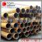 astm a10 b seamless steel pipe