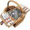 wicker picnic basket for 2 person