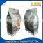 Side Gusset Dog Food Packaging Bag/Plastic Pet Food Packaging Bag