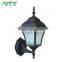 SAA certificate Wall Mounted Aluminum Outside Wall Light