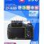 Camera Screen Protector JJC LCP-HX400V Guard Film Protector For Sony Screen Protector