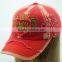 cricket fashion bill 6 panel baseball hat cap
