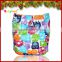 Christmas Gift 60 Patterns Baby Bamboo Carbon Nappy Bamboo Charcoal Diaper