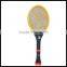 2015 high quality homely economic rechargeable fly swatter