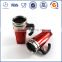 Customized stainless steel travel mug with handle and lid