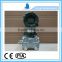 Differential Explosion Proof Pressure Transmitter