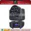 GM6 - NEW design Osram led 6 15w 4in1 quad zoom led moving head