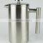 304 Double Wall Stainless Steel French Coffee Press/Tea Maker/ Coffee plunger / French press