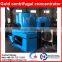 JXSC low price fine alluvial gold centrifugal concentrator