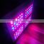 CE ROSH High Quality 200W agricultural led grow lights