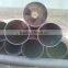 457x9.53mm Seamless steel pipe
