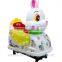 coin-operated kiddy ride for children