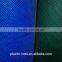 blue fly insect net, plastic anti insect net