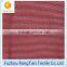 High quality red nylon and spandex stretch mesh fabric for underwear