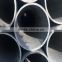 competitive price galvanized steel pipe/tube from manufacturer