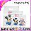 YASON Custom HDPE/LDPE printed plastic shopping bag, plastic bags