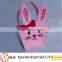 Suppercute rabbit printed felt Easter basket from China