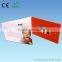 4.3 inch tft screen video greeting card birthday invitation card