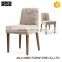 First touch Nordic modern coffee shop chair / wooden restaurant chair AM-3007