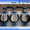 low price wafers type lug butterfly valve